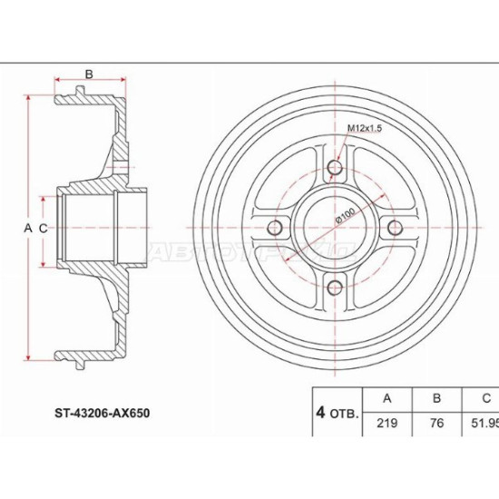 Барабан тормозной зад NISSAN NOTE E11 06-13 без ABS SAT