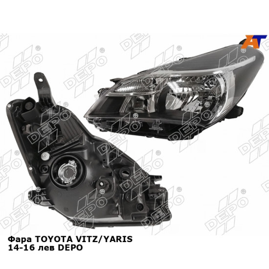 Фара TOYOTA VITZ/YARIS 14-16 лев DEPO