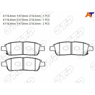 Колодки тормозные перед TOYOTA COROLLA ##E12#/SPACIO ##E12#/PREMIO/ALLION #ZT240/VISTA ZZV50/LIFAN CTR