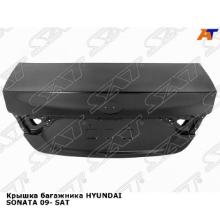 Крышка багажника HYUNDAI SONATA 09- SAT