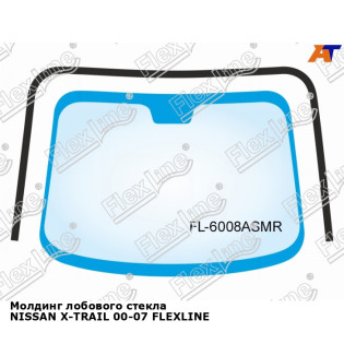 Молдинг лобового стекла NISSAN X-TRAIL 00-07 FLEXLINE