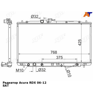 Радиатор Acura RDX 06-12 SAT