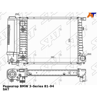 Радиатор BMW 3-Series 81-94 SAT