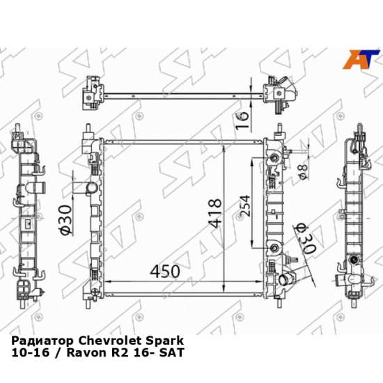 Радиатор Chevrolet Spark 10-16 / Ravon R2 16- SAT