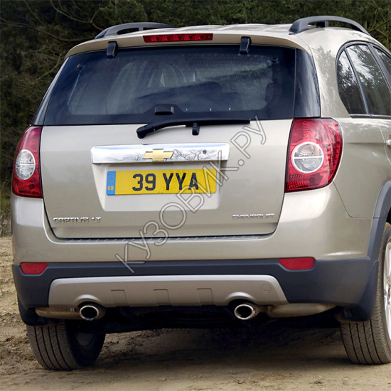 Задний бампер в цвет кузова Chevrolet Captiva (2006-2016)