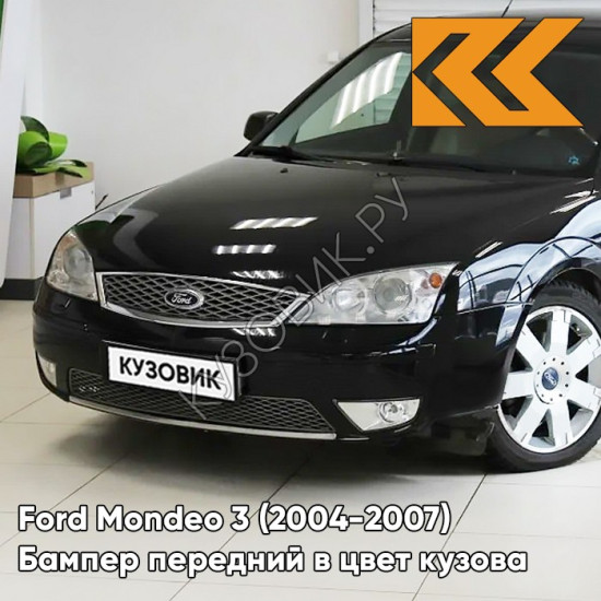 Бампер передний в цвет кузова Ford Mondeo 3 (2004-2007) рестайлинг 17V - PANTHER BLACK - Чёрный Бампер передний в цвет кузова Ford Mondeo 3 (2004-2007) рестайлинг 17V - PANTHER BLACK - Чёрный