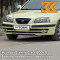 YO - LIME GREEN - Зелёный 