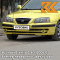 YY - SUNNY YELLOW - Жёлтый 