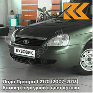 Бампер передний в цвет кузова Лада Приора 1 2170 (2007-2013) 312 - Зелёный чай - Зелёный