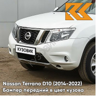Бампер передний в цвет кузова Nissan Terrano D10 (2014-2022) под птф QM1 - WHITE - Белый