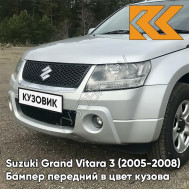 Бампер передний в цвет кузова Suzuki Grand Vitara 3 (2005-2008) Z7T - PEARL WHITE - Белый