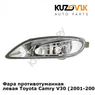 Фара противотуманная левая Toyota Camry V30 (2001-2005) KUZOVIK